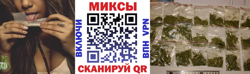 блэк спрут ССЫЛКА  Хотьково  Бутират вода 