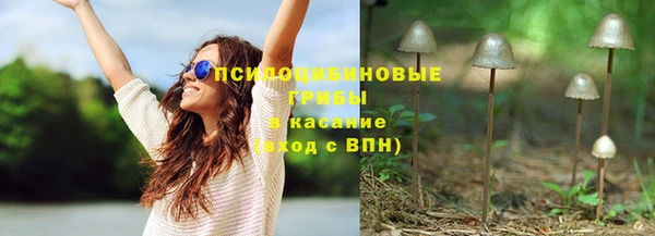 кокаин колумбия Алзамай