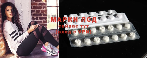 ALPHA-PVP Алексин