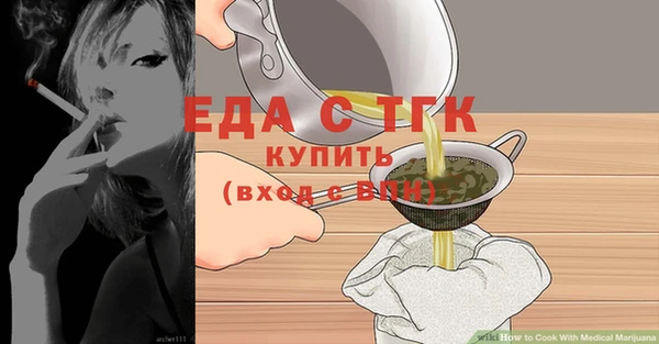 соль курить ск Алексеевка
