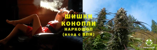 соль курить ск Алексеевка
