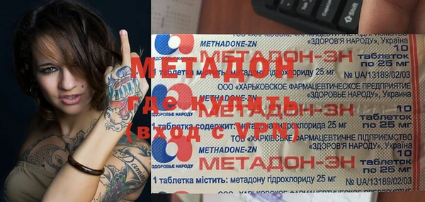 соль курить ск Алексеевка