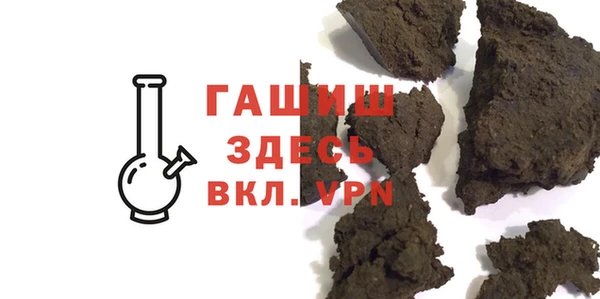 соль курить ск Алексеевка