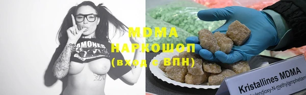 соль курить ск Алексеевка