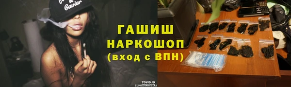 кокаин колумбия Алзамай