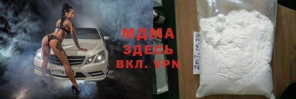 соль курить ск Алексеевка