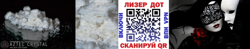хочу наркоту  Хотьково  Лсд 25 экстази ecstasy 
