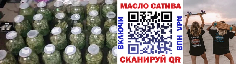 Дистиллят ТГК Wax Хотьково
