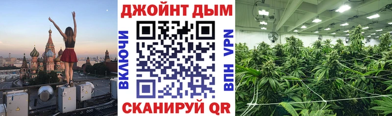 Бошки Шишки AK-47  Хотьково 